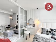 ขายคอนโด ลุมพินี วิลล์ ศูนย์วัฒนธรรม (Lumpini Ville Cultural Center) ห้องรีโนเวทใหม่ พร้อมอยู่-202509120944561757645096465.jpg