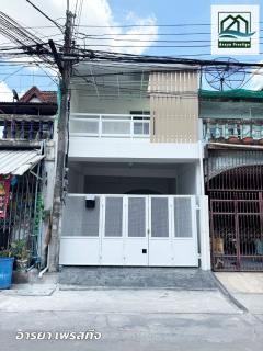 สุดที่รัก เสนานิคม1 รีโนเวทใหม่พร้อมเข้าอยู่
