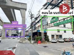 ขายคอนโดมิเนียม โครงการนนท์ทาวเวอร์ คอนโดมิเนียม (Nont Tower Condominium) สวนใหญ่ นนทบุรี-202509121032001757647920490.jpg