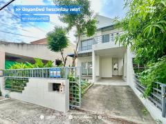 บ้านแฝด 2 ชั้น หมู่บ้านปัญจทรัพย์ ไพรเวทโฮม เฟส1 ติด ถ.ทวีวัฒนา-กาญจนาภิเษก ตัดกับ ถ.พรานนก-พุทธมณฑลสาย4 (ขนาด 42 ตร.ว.) บ้านสวยมากพร้อมเข้าอยู่