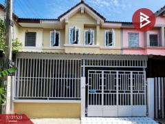 ขายทาวน์เฮ้าส์-หมู่บ้านแพรมาพร-รัง