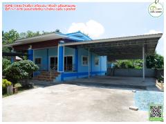 บ้าน+เกษตรผสมผสาน+ผลไม้+สระเก็บน้ำ+บรรยากาศดี ร่มรื่น เงียบสงบ พร้อมเข้าอยู่ได้ทันที 