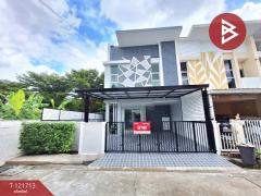 ขายทาวน์เฮ้าส์-หมู่บ้านไอดีไซน์-วง