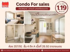 กัลปพฤกษ์ แกรนด์ นครศรีธรรมราช  คอนโดใจกลางเมือง พื้นที่ใช้สอย 26.92 ตร.ม.