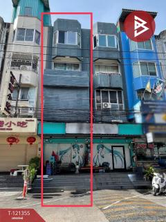 ขายอาคารพาณิชย์-เนื้อที่-16-ตารางวา-ศ