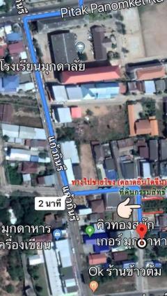 ที่ดินทำเลทอง 118 ตร.ว. หน้ากว้าง 11 ม. 80 ซม. ลึก 40 ม. ใจกลางเมืองใกล้ชายโขง ขายตรงโดยเจ้าของที่ดิน-202509121312241757657544782.jpg
