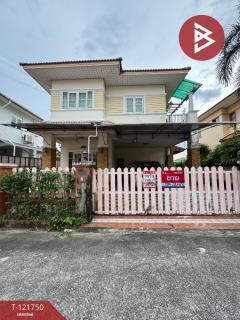 ขายบ้านเดี่ยว-หมู่บ้านนาราพาร์ค-(Nara-Pa