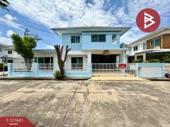 ขายบ้านเดี่ยว-หมู่บ้านเพอร์เฟคพาร์