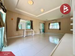 ขายบ้านเดี่ยว หมู่บ้านเพอร์เฟคพาร์ค พระราม5-บางใหญ่ นนทบุรี พร้อมอยู่-202509121502061757664126003.jpg