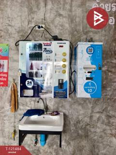 ขายด่วนที่ดินพร้อมกิจการอพาร์ทเม้นท์ ซอยป้าเรียน บางนา-ตราด กม.27 บางบ่อ สมุทรปราการ-202509121510361757664636165.jpg