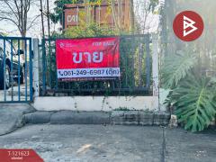 ขายที่ดิน-เนื้อที่-89.4-ตารางวา-หมู่บ้