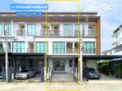 ขาย!! ทาวน์โฮม 3 ชั้น ซิกเนเจอร์ เรสซิเดนท์ ราชพฤกษ์-สวนผัก32 (ขนาด 25.2 ตร.ว. หน้ากว้าง 5.2 ม.) ถ.ปลายบาง บางกรวย นนทบุรี : Signature Residence