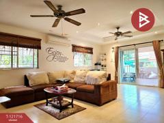 ขายทาวน์เฮ้าส์ หมู่บ้านกานดา บ้านริมคลอง2 พันท้ายนรสิงห์ สมุทรสาคร-202509121636051757669765838.jpg