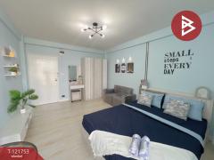 ขายคอนโดมิเนียม-โครงการบ้านบุญบารม