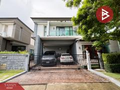 ขายบ้านเดี่ยว-หมู่บ้านเดอะซิตี้-บา