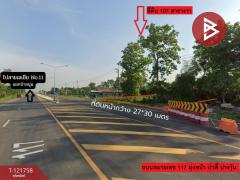 ขายที่ดิน เนื้อที่ 107 ตารางวา ต.คุ้งตะเภา อุตรดิตถ์ ติดถนนใหญ่สายหลัก-202509121734311757673271820.jpg