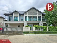 ขายบ้านเดี่ยว-หมู่บ้านบางกอก-บูเลอ