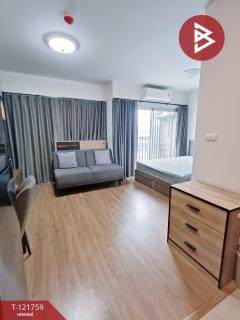 ขายคอนโดมิเนียม โครงการดีคอนโด บลิซ ศรีราชา (Dcondo Bliss Sriracha) ชลบุรี-202509130903251757729005122.jpg