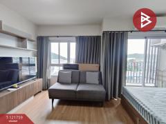 ขายคอนโดมิเนียม โครงการดีคอนโด บลิซ ศรีราชา (Dcondo Bliss Sriracha) ชลบุรี-202509130903251757729005641.jpg