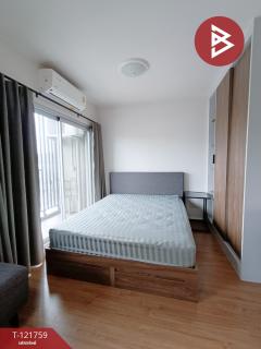 ขายคอนโดมิเนียม โครงการดีคอนโด บลิซ ศรีราชา (Dcondo Bliss Sriracha) ชลบุรี-202509130903261757729006165.jpg