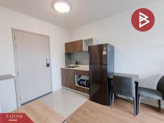 ขายคอนโดมิเนียม โครงการดีคอนโด บลิซ ศรีราชา (Dcondo Bliss Sriracha) ชลบุรี-202509130903271757729007728.jpg