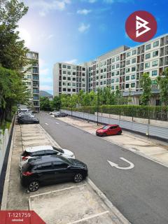 ขายคอนโดมิเนียม โครงการดีคอนโด บลิซ ศรีราชา (Dcondo Bliss Sriracha) ชลบุรี-202509130903291757729009284.jpg