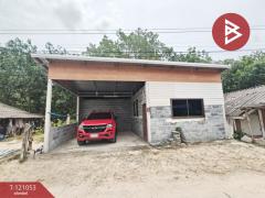 ขายที่ดินพร้อมสิ่งปลูกสร้าง เนื้อที่ 30 ตร.วา บ้านค่าย ระยอง