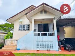 ขายบ้านเดี่ยวพร้อมที่ดิน-เนื้อที่-68