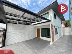 ขายทาวน์เฮ้าส์ หมู่บ้านพระปิ่น 4 เพชรเกษม 81 กรุงเทพมหานคร-202509131046591757735219856.jpg