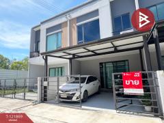 ขายทาวน์เฮ้าส์ หมู่บ้านพลีโน่ สุขุมวิท-บางนา (Pleno Sukhumvit-Bangna) สมุทรปราการ