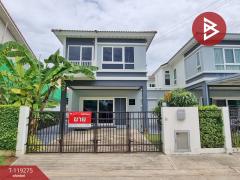 ขายบ้านแฝด-หมู่บ้านศุภาลัย-ไพรด์-ปร