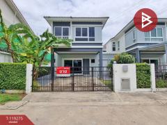 ขายบ้านแฝด หมู่บ้านศุภาลัย ไพรด์ ประชาอุทิศ (Supalai Pride Prachauthit) สมุทรปราการ-202509131204081757739848126.jpg