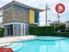 ขายบ้านแฝด หมู่บ้านศุภาลัย ไพรด์ ประชาอุทิศ (Supalai Pride Prachauthit) สมุทรปราการ-202509131204151757739855049.jpg