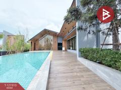 ขายทาวน์เฮ้าส์ หมู่บ้านพาโน เซน แหลมฉบัง (Pano Zen Laemchabang) ชลบุรี-202509131257011757743021211.jpg