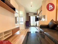 ขายคอนโดมิเนียม-โครงการพลัส-คอนโดม