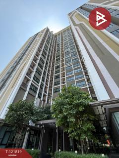 ขายคอนโดมิเนียม โครงการพลัส คอนโดมิเนียม ศรีราชา (Plus Condominium Sriracha) ชลบุรี-202509131305481757743548913.jpg