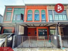 ขายทาวน์เฮ้าส์ หมู่บ้านสิริเพลส บางนา-เทพารักษ์ (Siri Place Bangna-Theparak) สมุทรปราการ