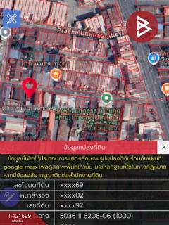 ขายที่ดินแปลงสวยถมแล้ว เนื้อที่ 58 ตร.วา ซ.ประชาอุทิศ64 ราษฎร์บูรณะ กรุงเทพมหานคร-202509131428061757748486502.jpg