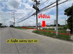 ขายที่ดิน 9-1-21 ไร่ ติดถนนรังสิต-นครนายก 46 ใกล้ฟิวเจอร์ และเซียร์รังสิต ทำเลดีใกล้หมู่บ้านจัดสรรหลายโครงการ-202509131450241757749824527.jpg