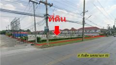 ขายที่ดิน 9-1-21 ไร่ ติดถนนรังสิต-นครนายก 46 ใกล้ฟิวเจอร์ และเซียร์รังสิต ทำเลดีใกล้หมู่บ้านจัดสรรหลายโครงการ-202509131450251757749825043.jpg