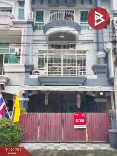 ขายทาวน์โฮม-หมู่บ้านพรีเมี่ยมเพลส-