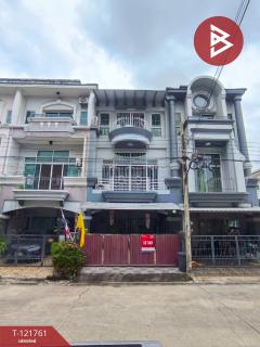 ขายทาวน์โฮม หมู่บ้านพรีเมี่ยมเพลส รามอินทรา-มัยลาภ (Premium Place Ramintra-Maiyalap) บางเขน กรุงเทพมหานคร-202509131540481757752848875.jpg