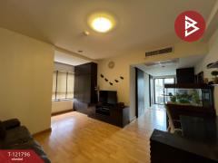 ขายคอนโด บ้านอิงรัก บางซื่อ (Baan Ingrak) กรุงเทพฯ หัองมุม ตกแต่งพร้อมอยู่-202509131541361757752896699.jpg