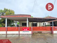ขายบ้านเดี่ยวชั้นเดียว เนื้อที่ 76 ตร.วา ท่าใหม่ จันทบุรี