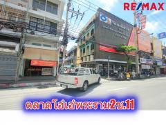 อาคารพาณิชย์พระราม2 ซ.11 ตลาดโอ๋เอ๋ ทางด่วนพระราม9 เซ็นทรัลพระราม2 ห้องมุม 3ห้อง 40วา ทำเลอยู่อาศัย ค้าขาย เปิดสำนักงาน ทำหอพักได้ เดินทางสะดวกหลายเส้นทาง-202509131550261757753426522.jpg