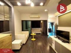 ขายคอนโดมิเนียม โครงการโบ๊ท คอนโดมิเนียม (Boat Condominium) เชียงใหม่-202509131635551757756155418.jpg
