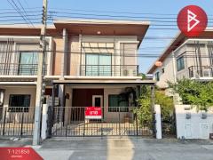 ขายบ้านแฝด-หมู่บ้านเนเชอร่า-เทรนด์-