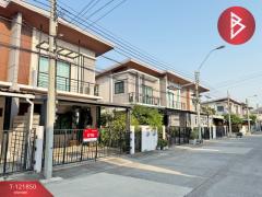 ขายบ้านแฝด หมู่บ้านเนเชอร่า เทรนด์ ศรีนครินทร์ (Natura Trend Srinakarin) สมุทรปราการ-202509131728281757759308195.jpg