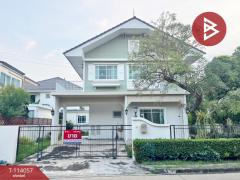 ขายบ้านเดี่ยว-หมู่บ้านเพอร์เฟค-เพล