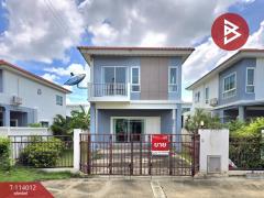 ขายบ้านแฝด-หมู่บ้านศุภาลัย-เบลล่า-พ